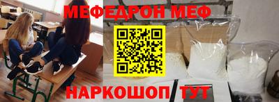 героин Севастополь