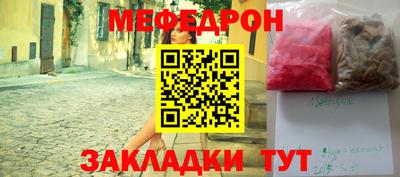 героин Севастополь