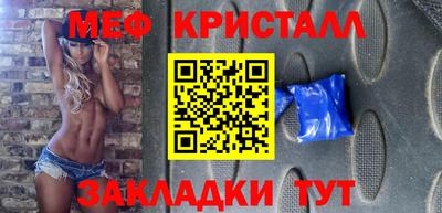 каннабис Свободный