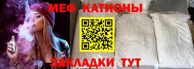 героин Севастополь