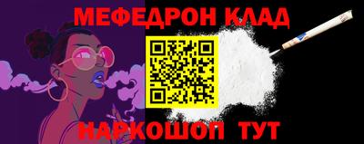 каннабис Свободный