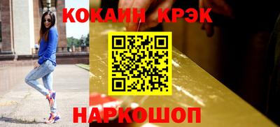 каннабис Свободный