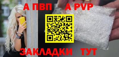 каннабис Свободный