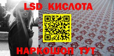 каннабис Свободный