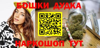 героин Севастополь