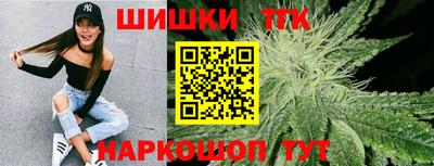 героин Севастополь