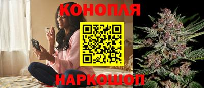 спиды Северобайкальск
