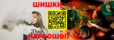 спиды Северобайкальск