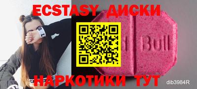 каннабис Свободный