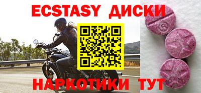каннабис Свободный
