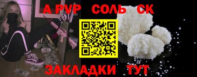 каннабис Свободный