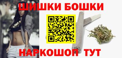 героин Севастополь