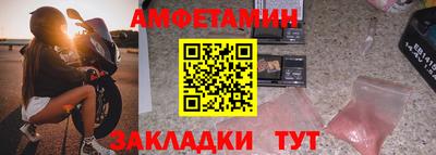 героин Севастополь