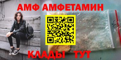 героин Севастополь
