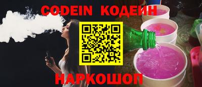 каннабис Свободный