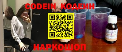каннабис Свободный
