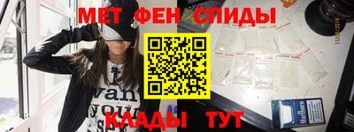 каннабис Свободный