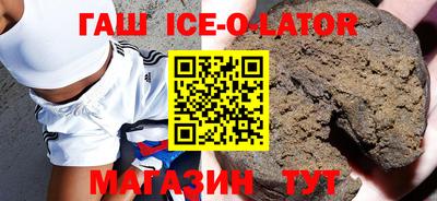 каннабис Свободный