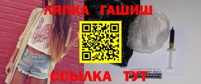 каннабис Свободный