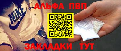 каннабис Свободный