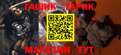каннабис Свободный