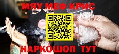 каннабис Свободный
