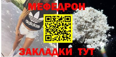 каннабис Свободный