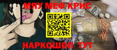 каннабис Свободный