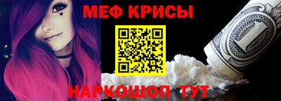 каннабис Свободный