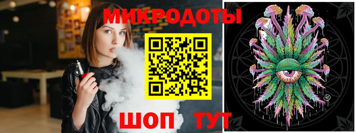 MDMA Новоалександровск